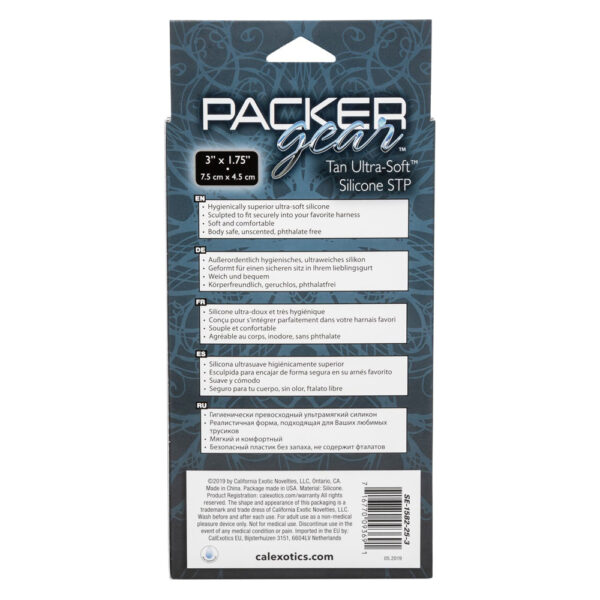 Packer Gear Ultra-Soft Silicone Stp Tan - Image 2