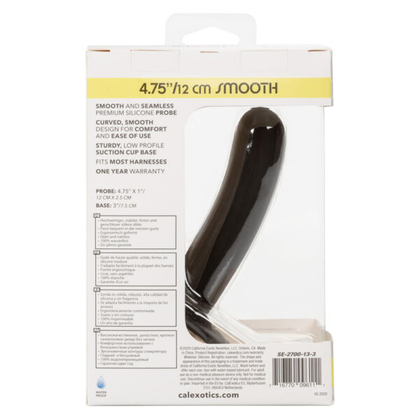 Boundless 4.75'' Smooth - Image 2