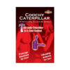 Coochy Caterpillar (Magenta)