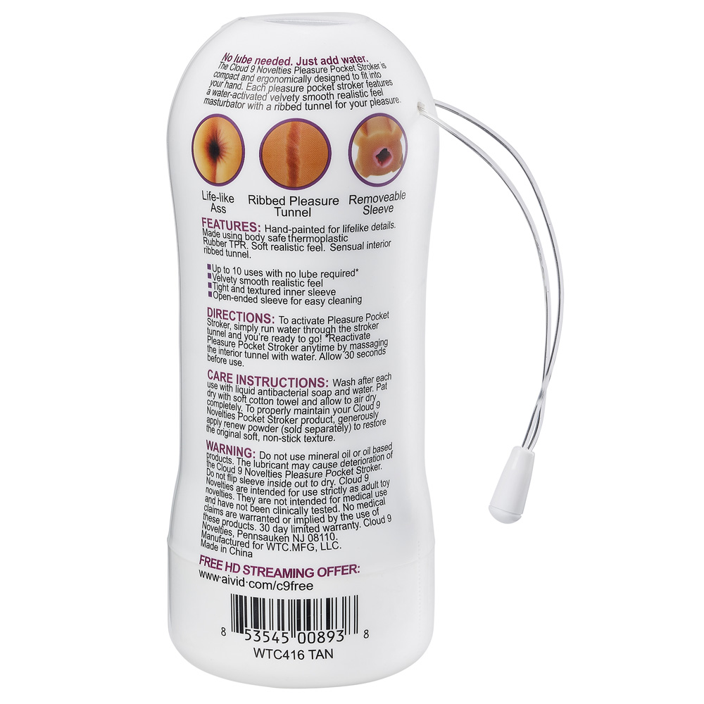 Pleasure Anal Pocket Stroker Water Activated Tan 2 Pleasure Anal Pocket Stroker Water Activated Tan - Image 2